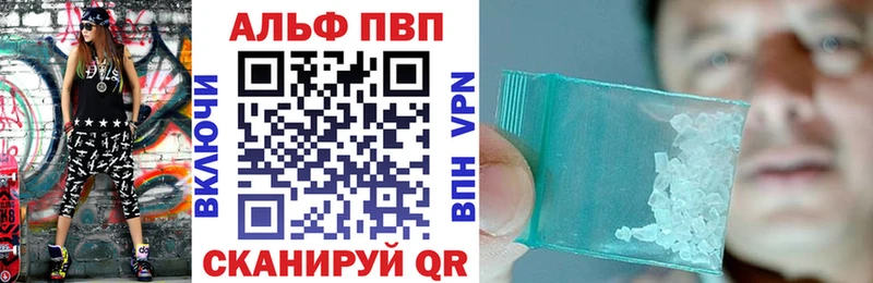 Что такое Сортавала Конопля Меф мяу мяу Кокаин ГАШ