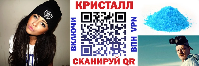 это состав  Сортавала  АМФ 98%  mega ссылка 