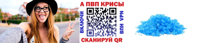 ссылка на мегу ССЫЛКА  Сортавала  Alpha-PVP мука 