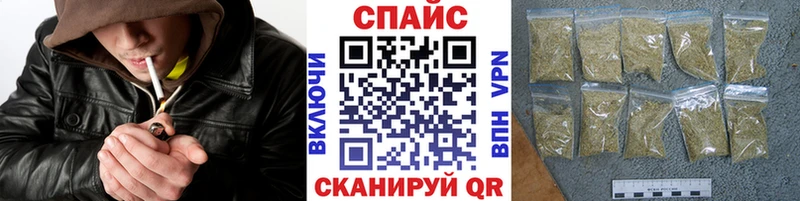 Бутират жидкий экстази  дарнет шоп  Сортавала 