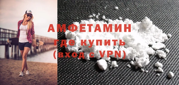 меф VHQ Няндома