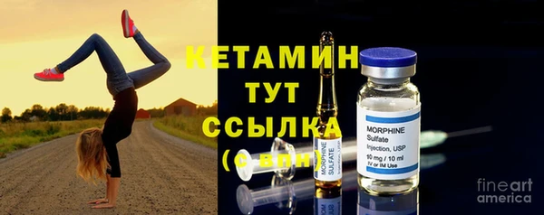 MESCALINE Алексеевка