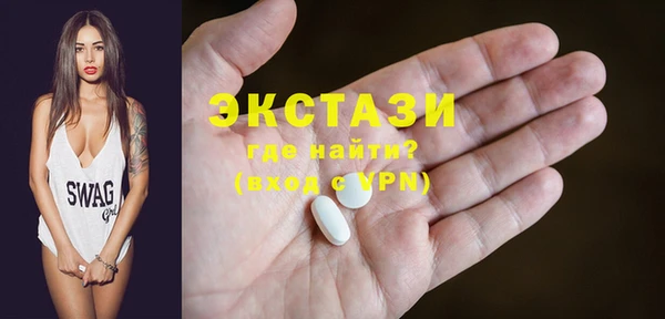 прущая мука Алзамай