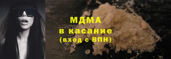 стаф Алексин