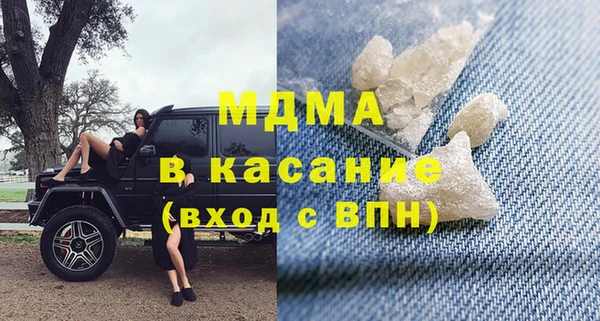 прущая мука Алзамай