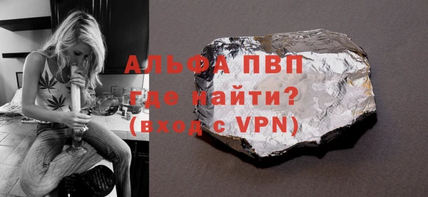 MESCALINE Алексеевка