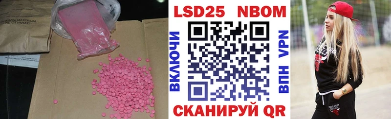 купить наркоту Сортавала ЛСД экстази ecstasy